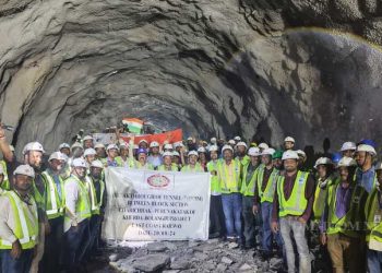 Railway tunnel