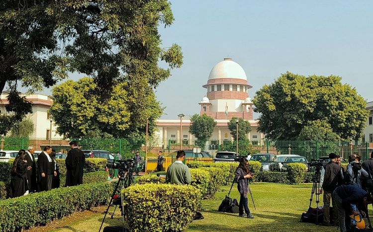 Supreme Court
