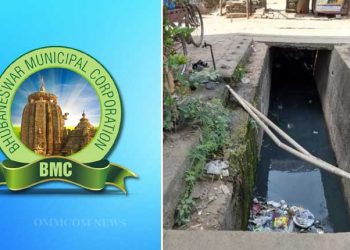 BMC_open_drain