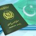 Pakistan Passports