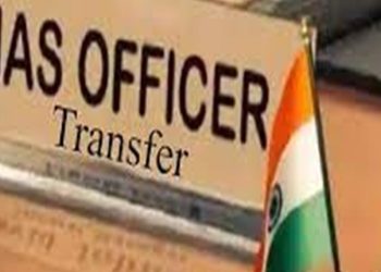 IAS transfer