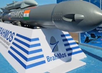 BrahMos missile