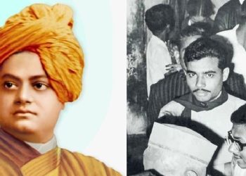 Swami Vivekanand