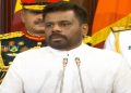 Anura Dissanayake