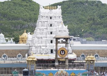 Sri Venkateswara Temple