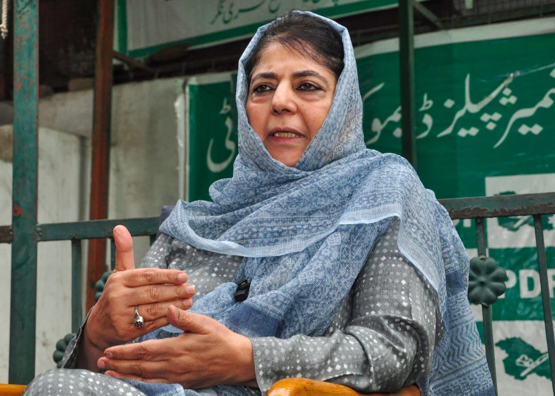 Srinagar: People’s Democratic Party (PDP) chief Mehbooba Mufti addresses a press conference following the results of the Jammu and Kashmir elections in Srinagar on Tuesday, October 08, 2024. (Photo: IANS)