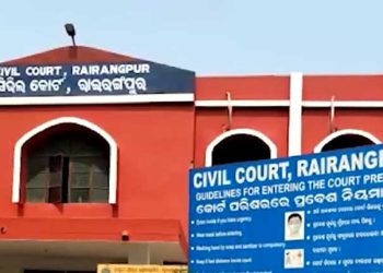 Rairangpur Court