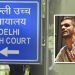 Delhi Highcourt