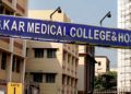 R.G. Kar Medical College