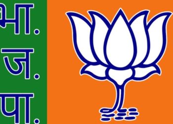 Bharatiya Janata Party