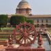 Konark wheel