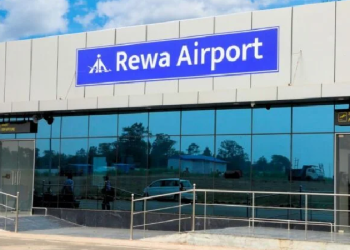 Rewa Airport