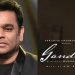 A. R. Rahman