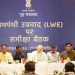 HM Amit Shah chairs high-level meet