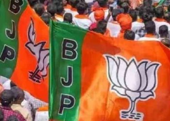 BJP