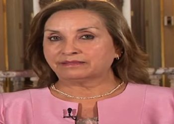 Peruvian President Dina Boluarte