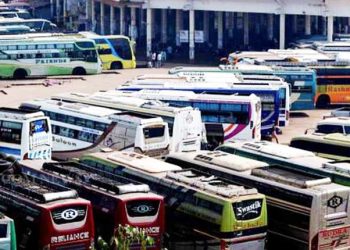 Bus Services Suspended