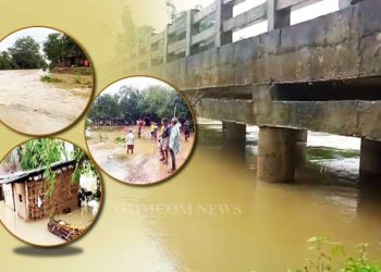 Balasore Villages Disconnected