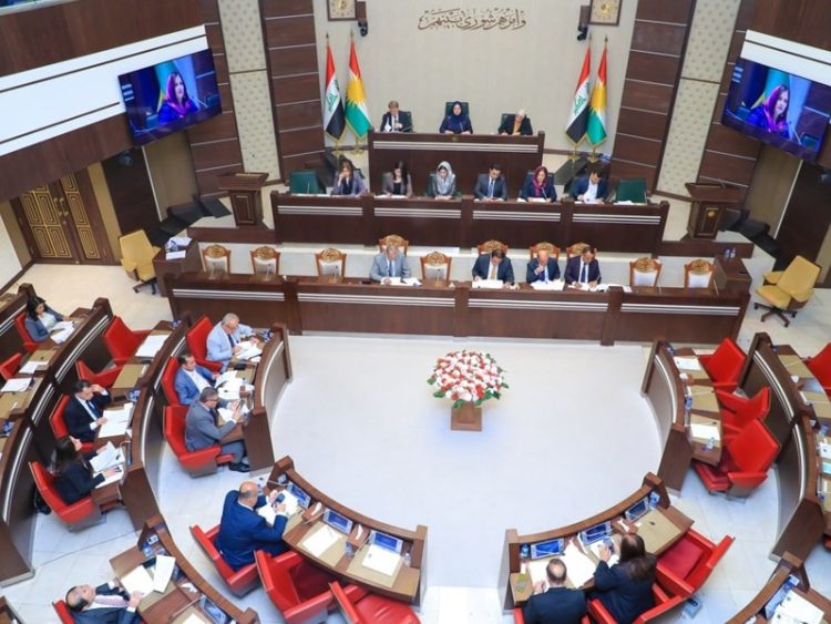 Kurdistan parliament. (credit: Twitter/@KurdistanParl)