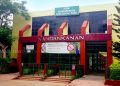 nandankanan zoo