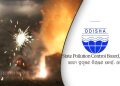 OSPCB_Diwali Guidelines_Odisha