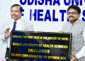 Odisha University of Health Sciences