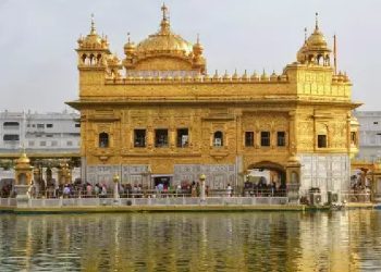 GOLDEN TEMPLE