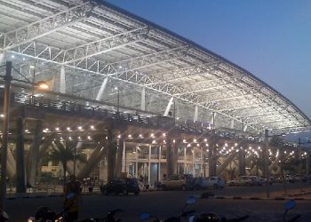 Chennai International Airport