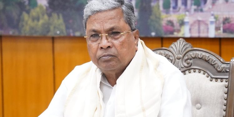 Siddaramaiah