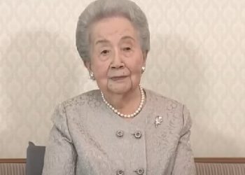 Japanese Princess Yuriko