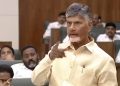 Andhra Pradesh Assembly