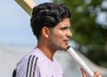 Shubman Gill