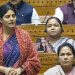 State for Health and Family Welfare Anupriya Patel