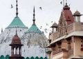 Shahi Masjid Dispute