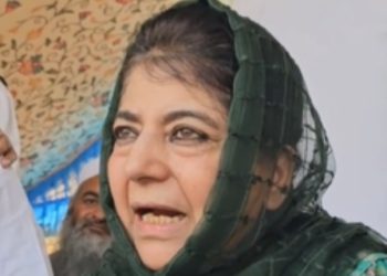 Mehbooba Mufti