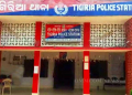 Tigiria police