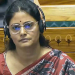 Anupriya Patel