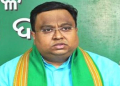 Biju Janata Dal