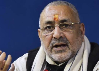 Union Minister Giriraj Singh