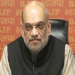 Home Minister Amit Shah