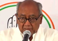 Chief Minister Digvijaya Singh