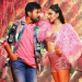 Ram Charan And Kiara Advani