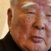 Osamu Suzuki