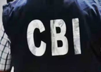 CBI