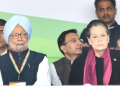 Dr. Manmohan Singh