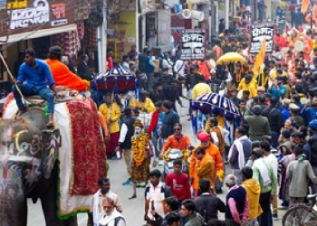 Maha Kumbh