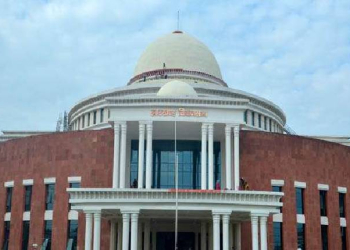 Jharkhand Assembly