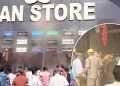 Fire Destroys Apparel Store