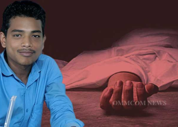 Youth Found Dead In Balangir