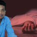 Youth Found Dead In Balangir